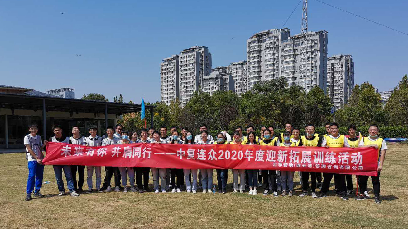 202009241407111600927631442314.jpg 微信圖片_20200923103805.jpg