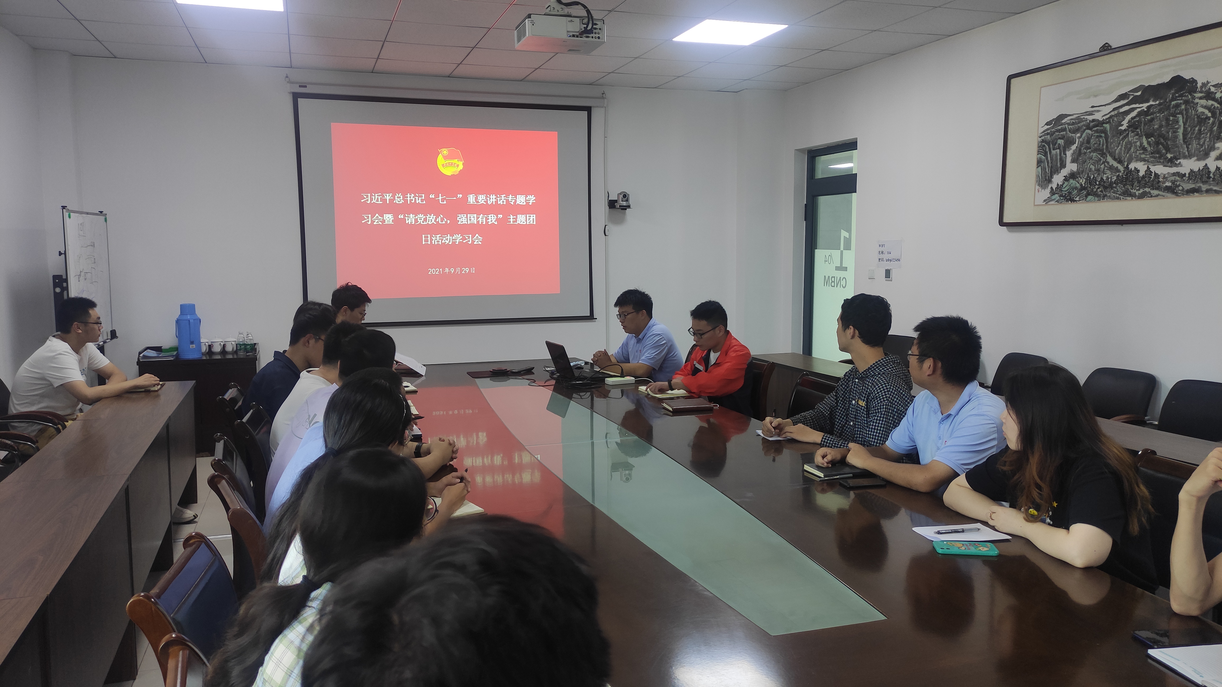 202110121018471634005127571300.jpg 微信圖片_20210930123421.jpg