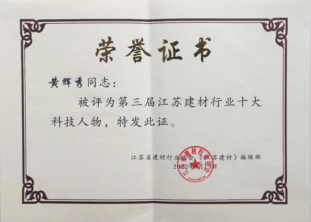 202408201559081724140748428770.jpg 附圖1.jpg