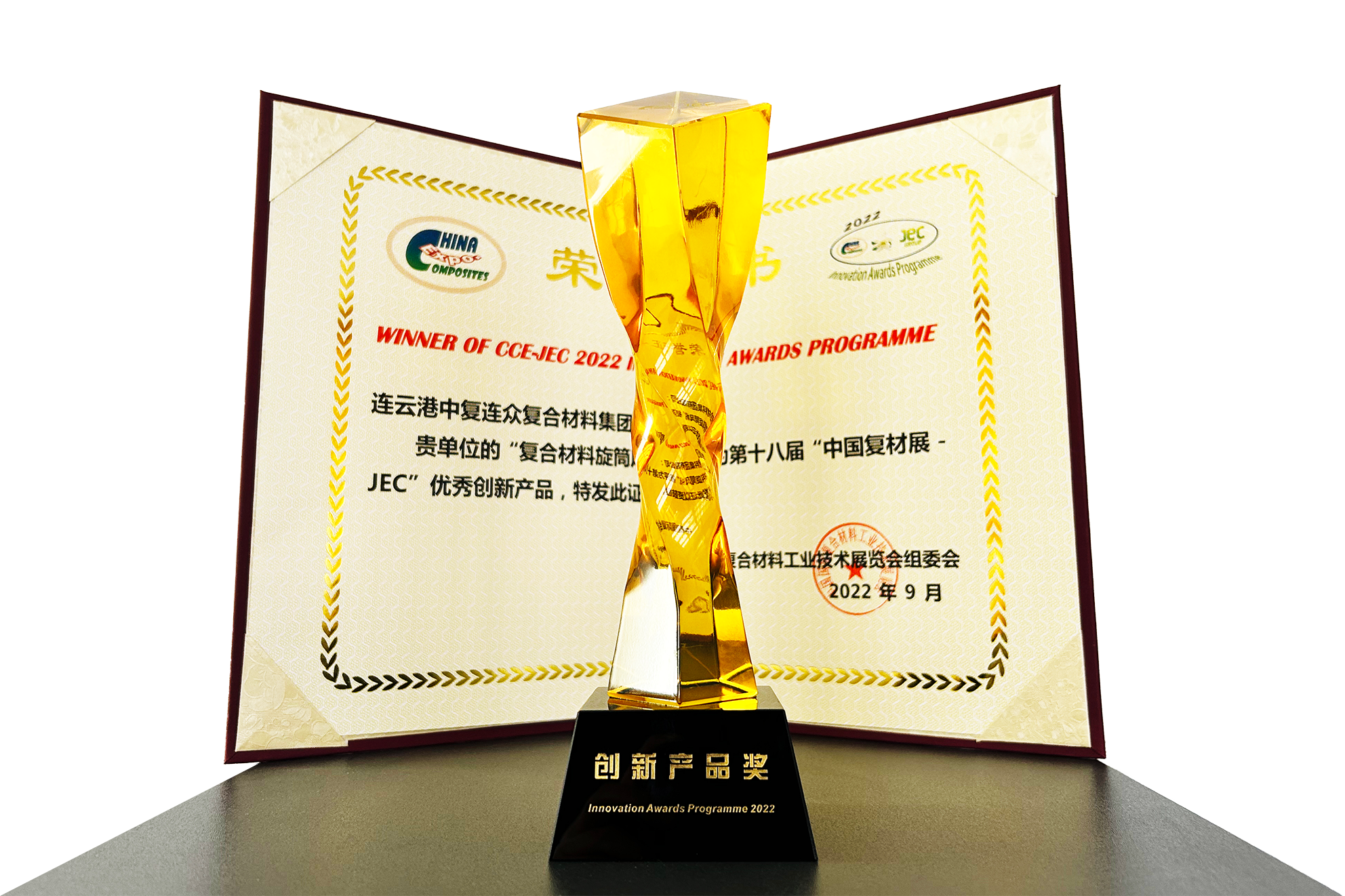 202408210956391724205399514658.png 附圖1.png