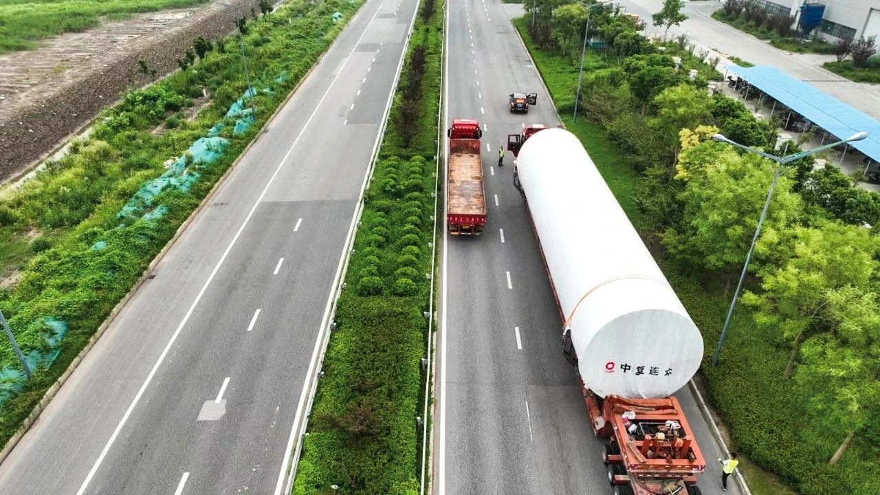 202408211011561724206316892903.jpg 附圖2.jpg