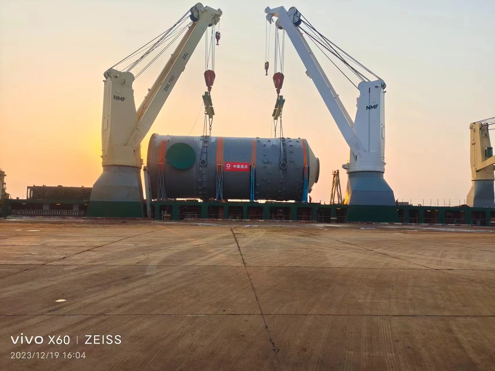 202408211019231724206763160977.jpg 附圖2.jpg