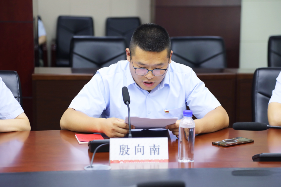 202409291333371727588017418678.png 發(fā)言2.png